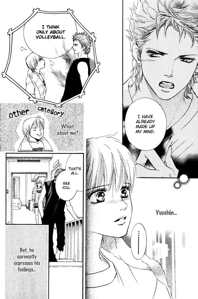 Page 21 Chapter 18 Crimson Hero