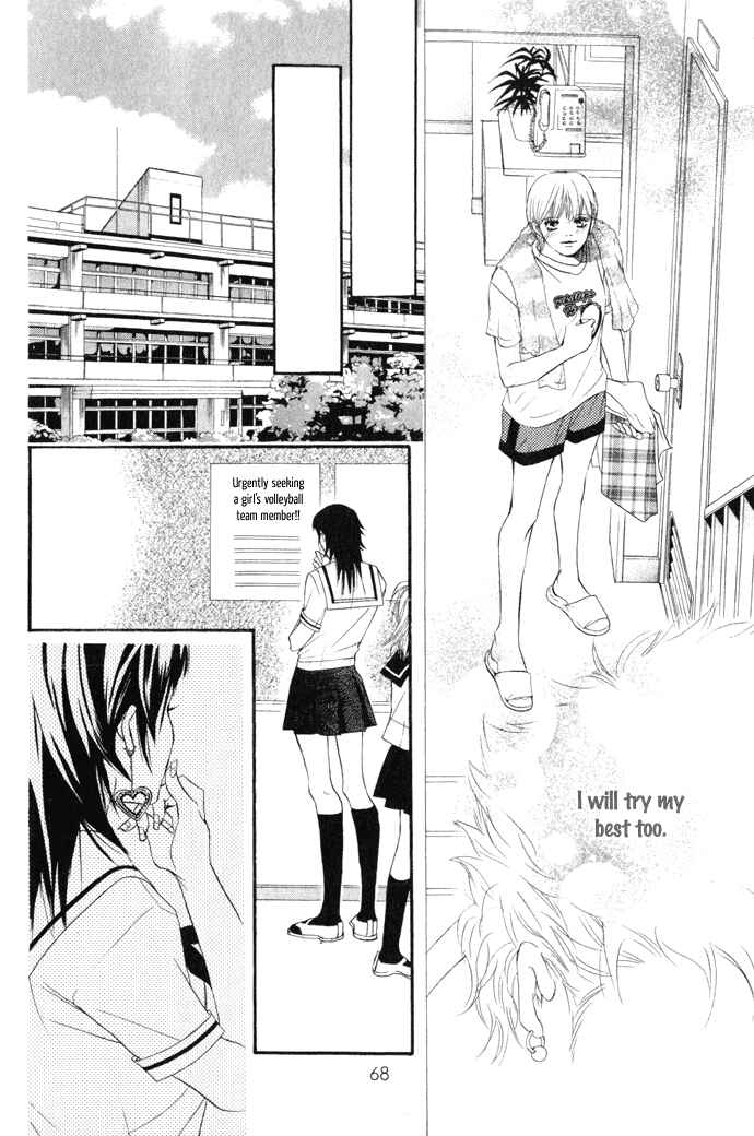 Page 23 Chapter 18 Crimson Hero