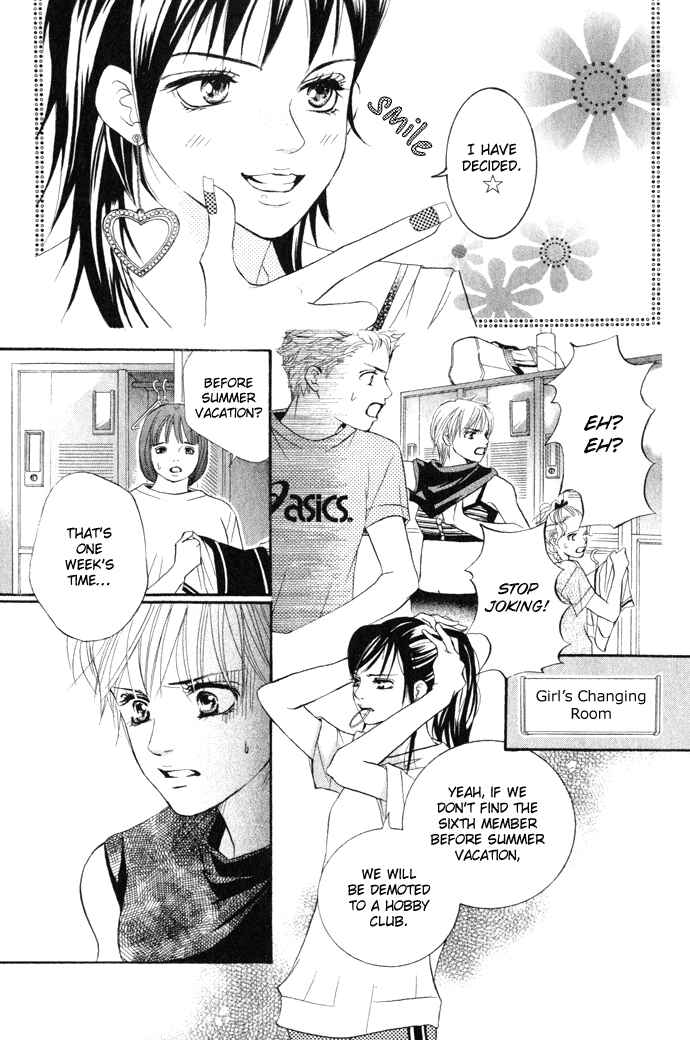 Page 24 Chapter 18 Crimson Hero