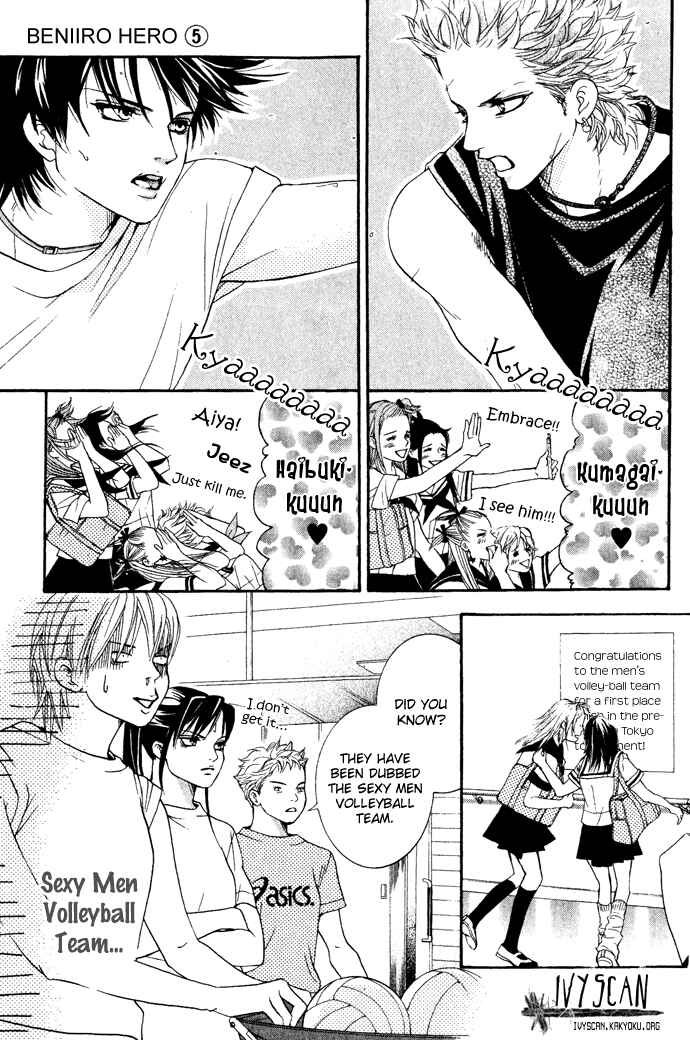 Page 26 Chapter 18 Crimson Hero