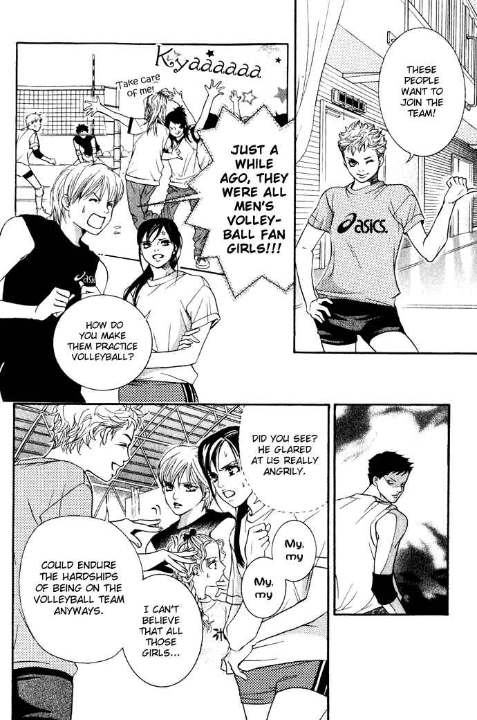 Page 29 Chapter 18 Crimson Hero