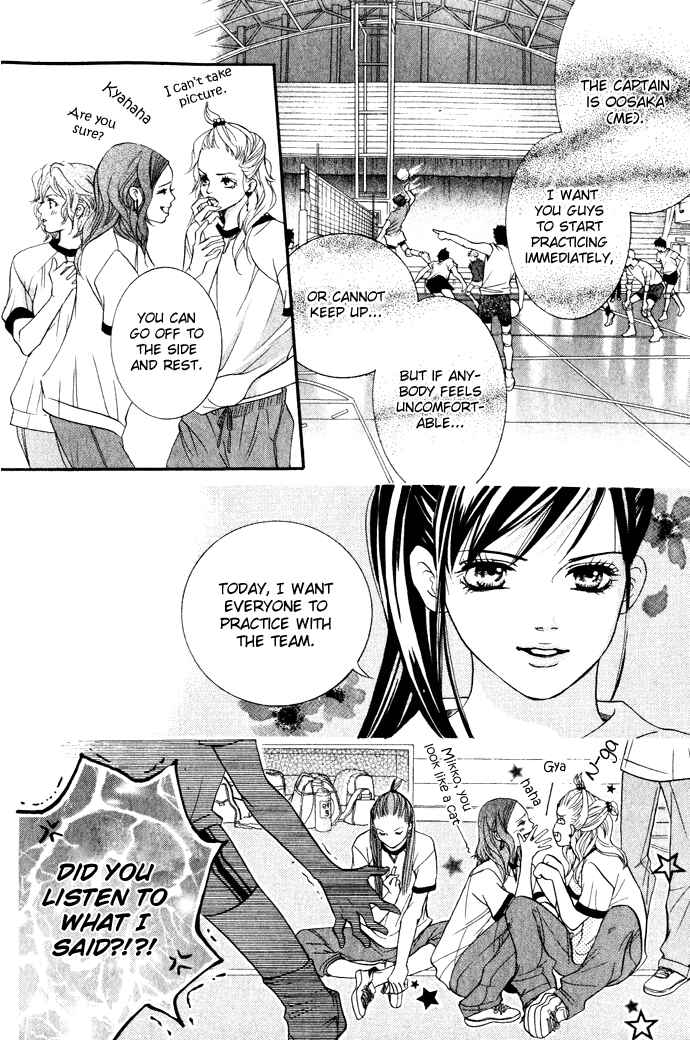 Page 31 Chapter 18 Crimson Hero
