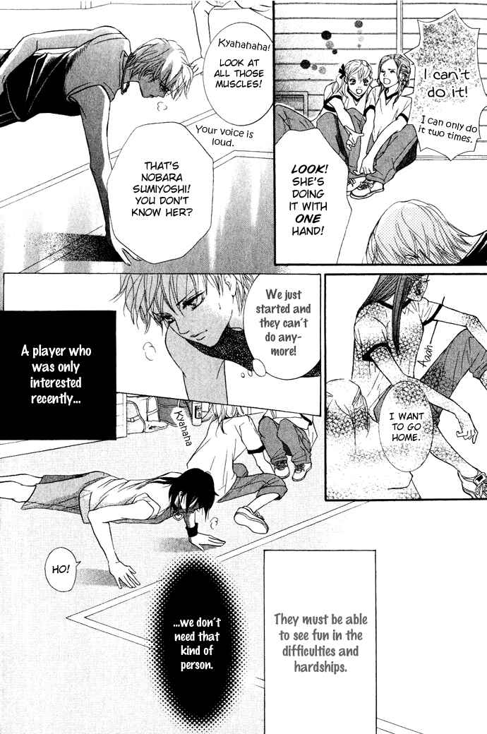Page 35 Chapter 18 Crimson Hero