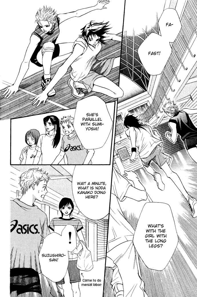 Page 37 Chapter 18 Crimson Hero