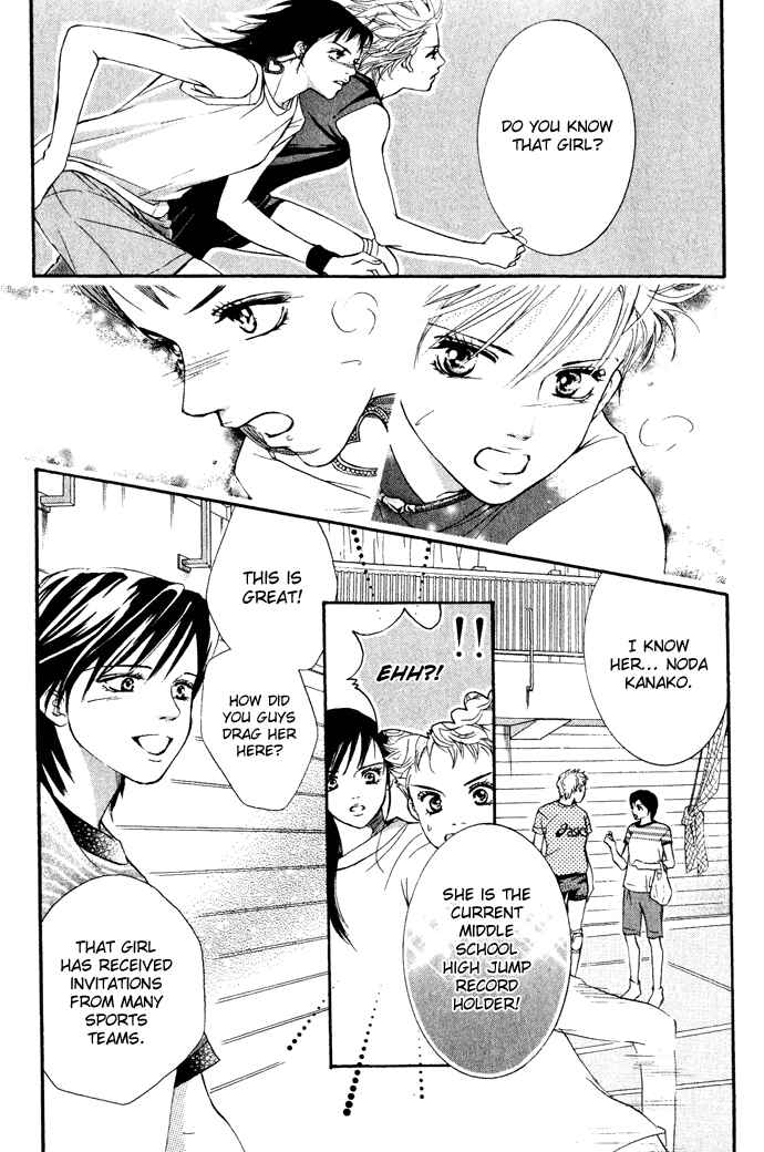 Page 38 Chapter 18 Crimson Hero