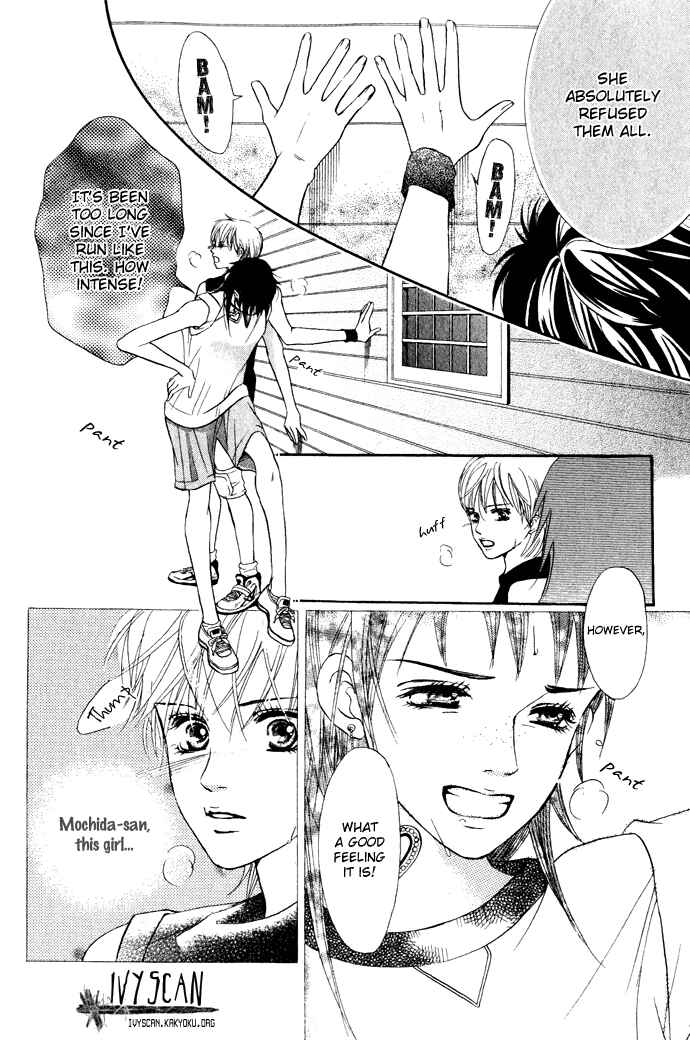 Page 39 Chapter 18 Crimson Hero