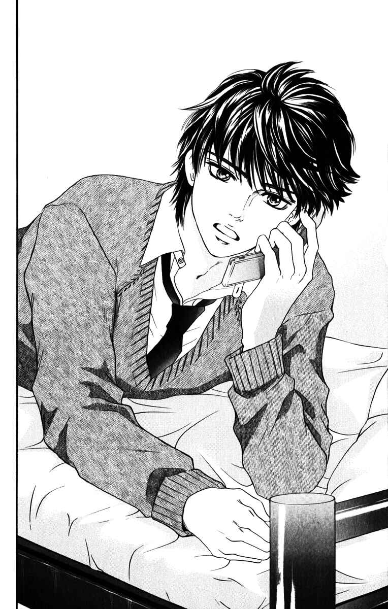 Page 4 Chapter 79.5 Crimson Hero