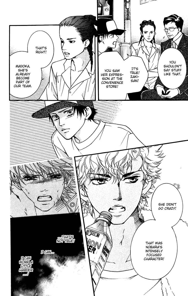 Page 10 Chapter 31 Crimson Hero