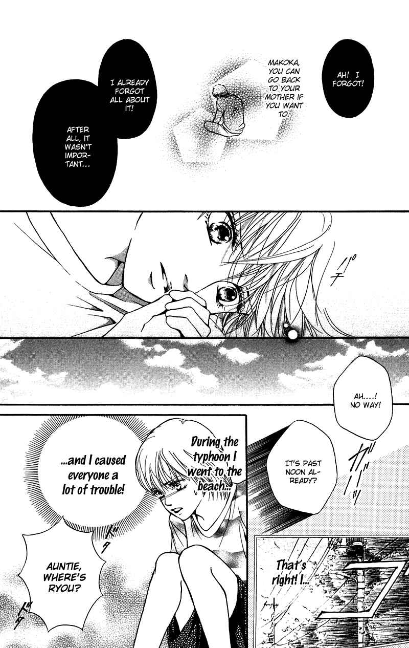 Page 13 Chapter 31 Crimson Hero