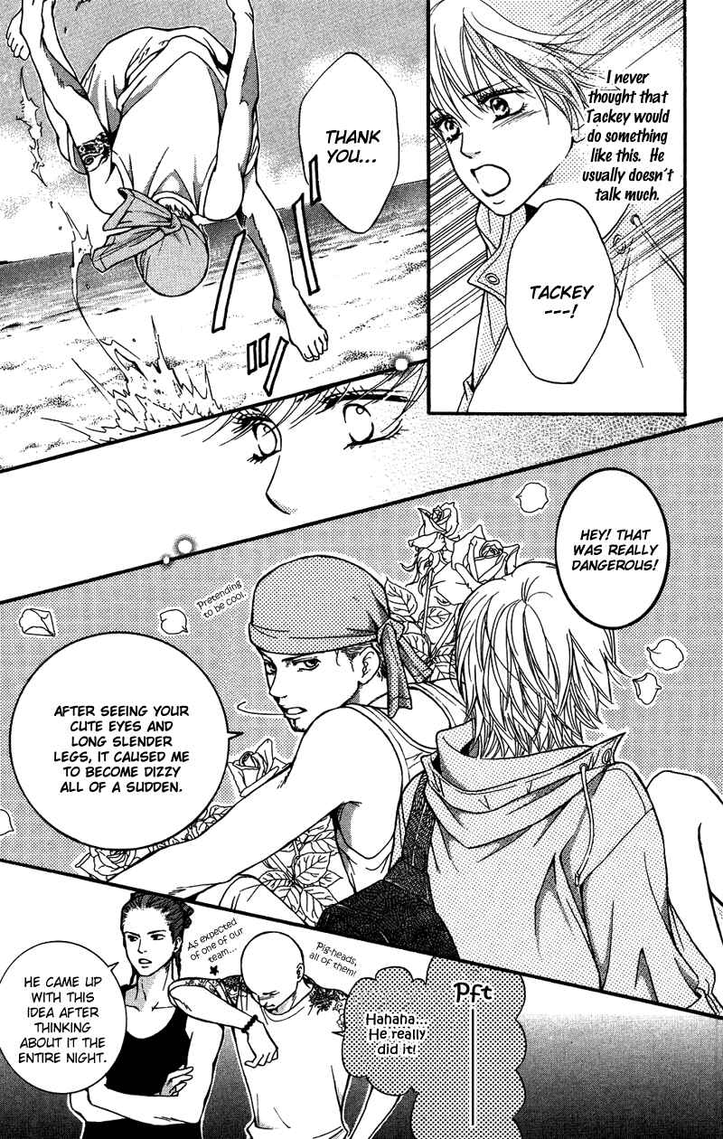 Page 17 Chapter 31 Crimson Hero