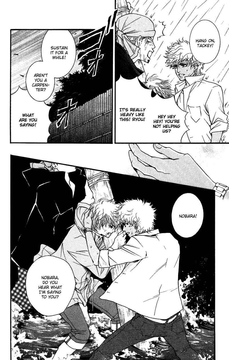 Page 4 Chapter 31 Crimson Hero