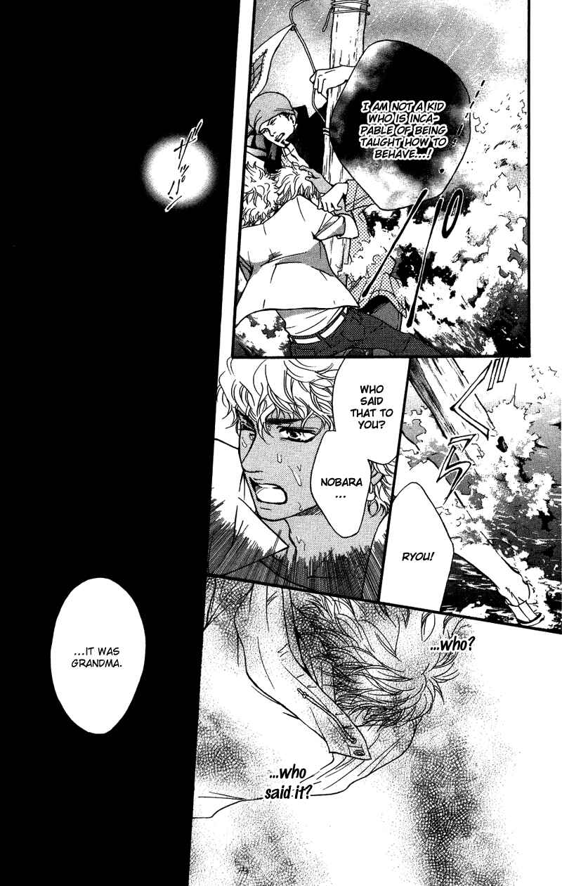 Page 7 Chapter 31 Crimson Hero