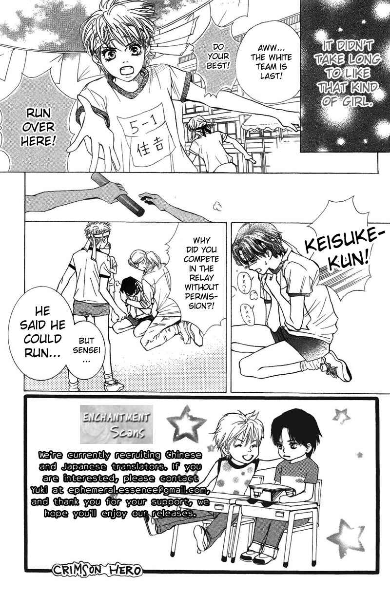 Page 10 Chapter 21 Crimson Hero