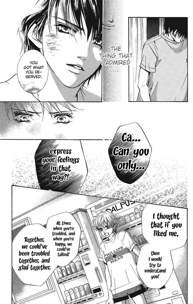 Page 16 Chapter 21 Crimson Hero