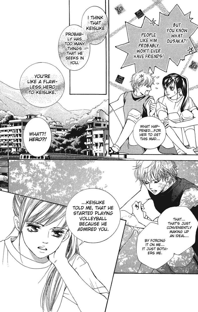 Page 23 Chapter 21 Crimson Hero