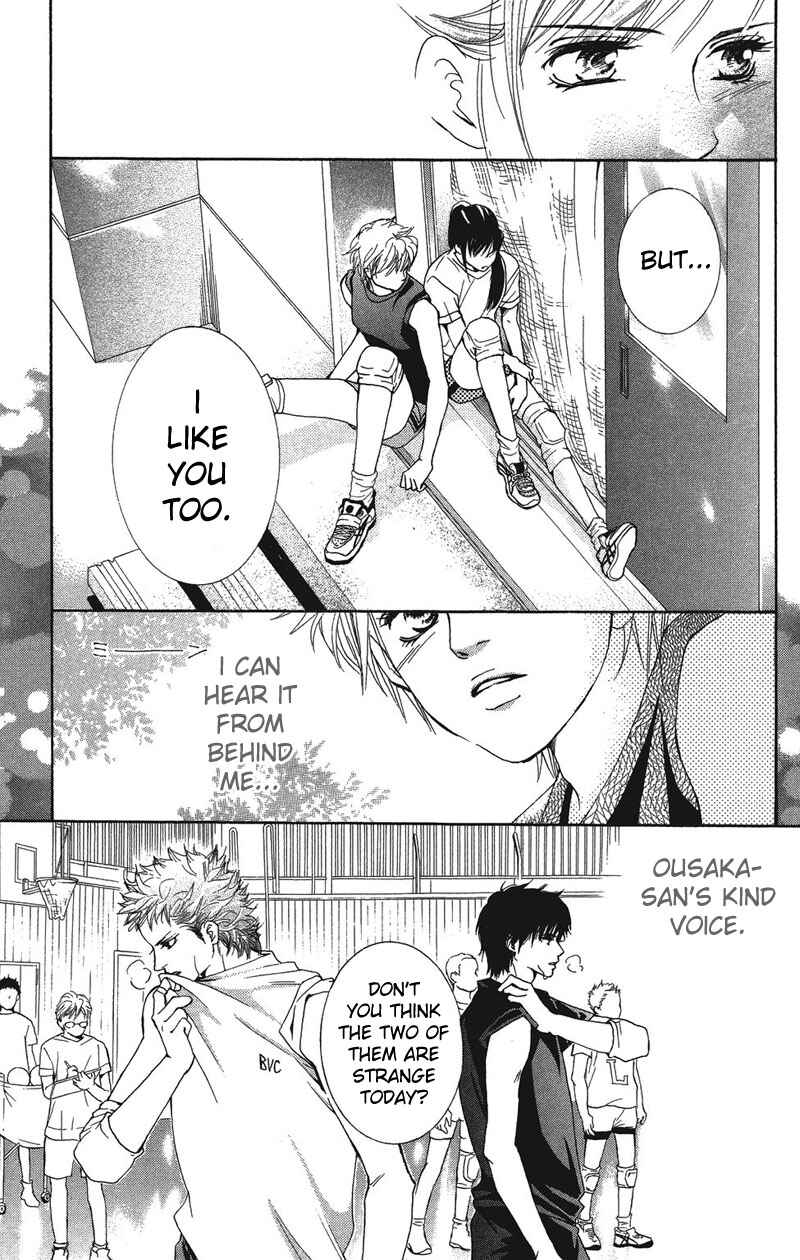 Page 26 Chapter 21 Crimson Hero