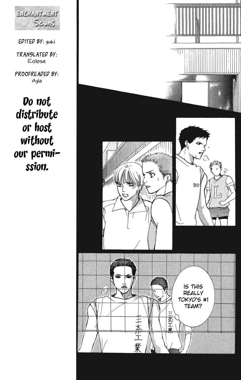 Page 32 Chapter 21 Crimson Hero