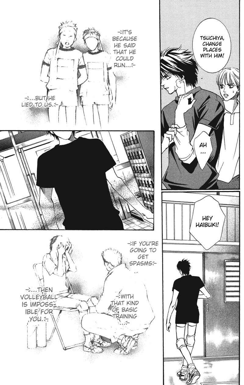 Page 34 Chapter 21 Crimson Hero