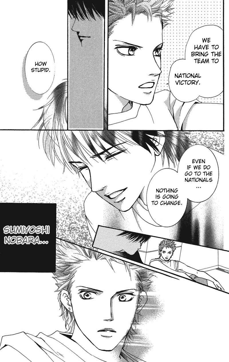 Page 38 Chapter 21 Crimson Hero