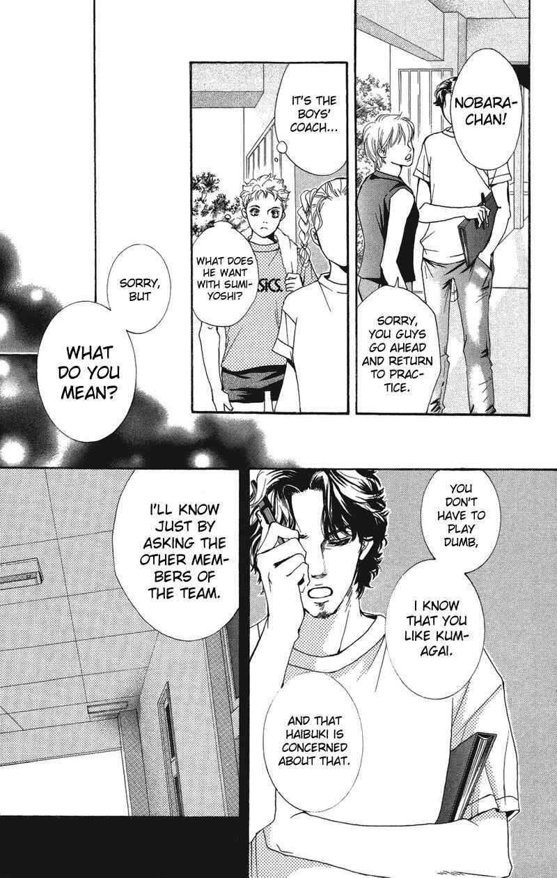 Page 40 Chapter 21 Crimson Hero