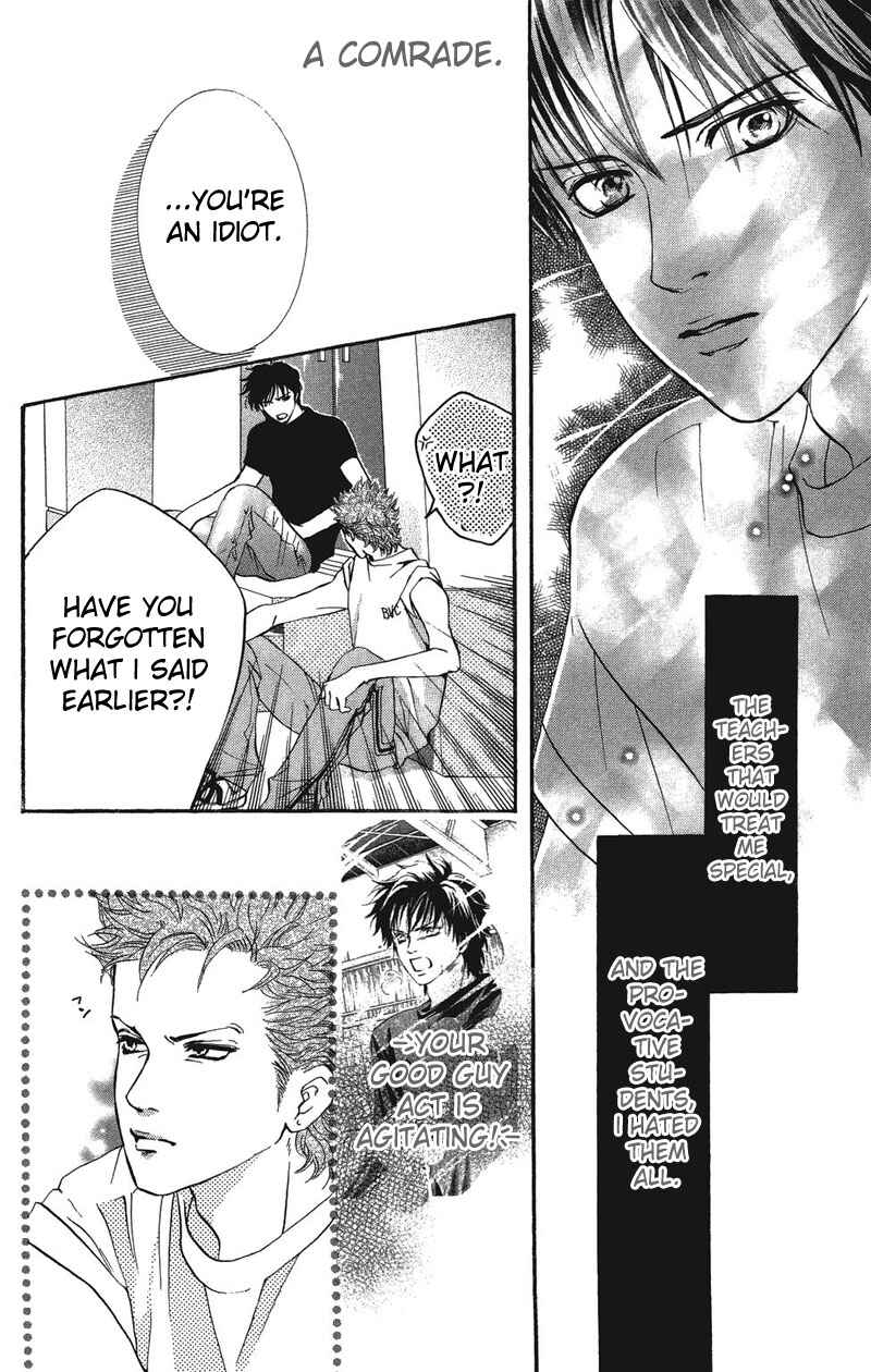 Page 46 Chapter 21 Crimson Hero