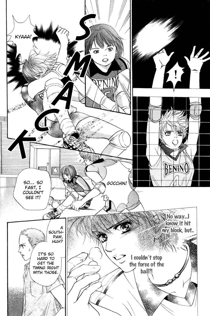 Page 11 Chapter 15 Crimson Hero
