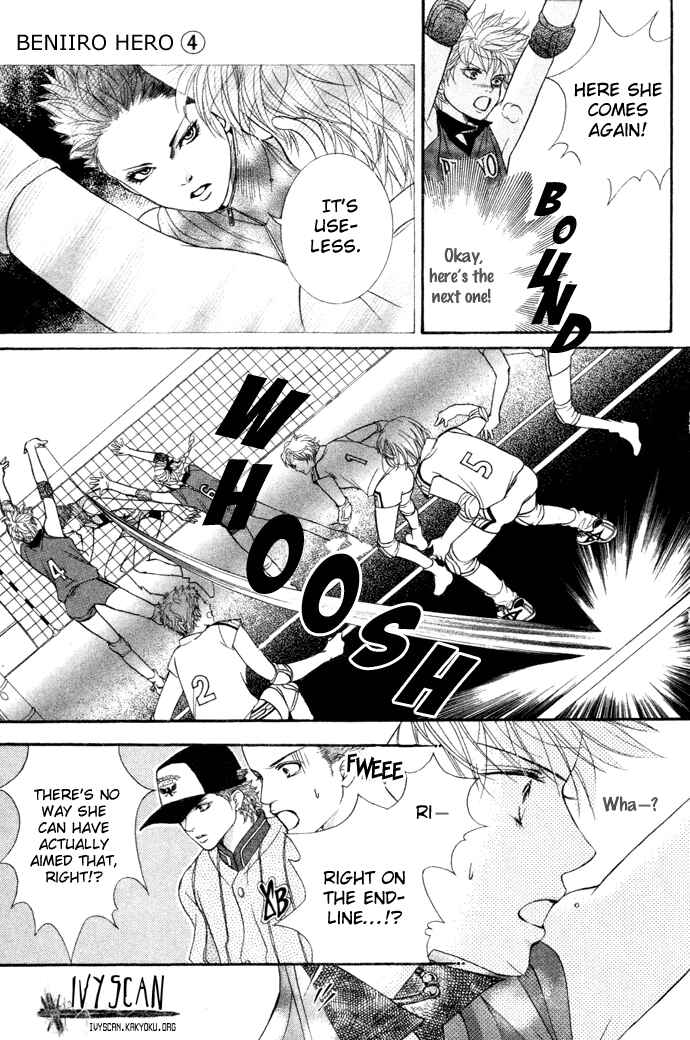 Page 12 Chapter 15 Crimson Hero