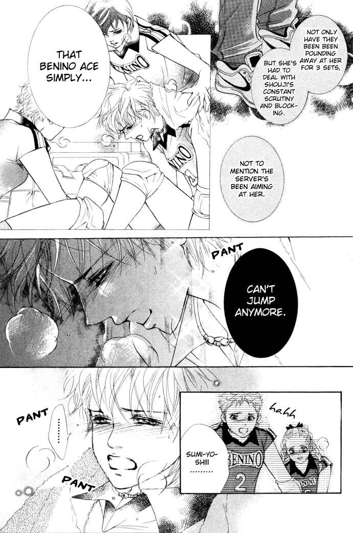 Page 26 Chapter 15 Crimson Hero