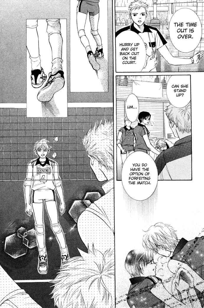 Page 27 Chapter 15 Crimson Hero