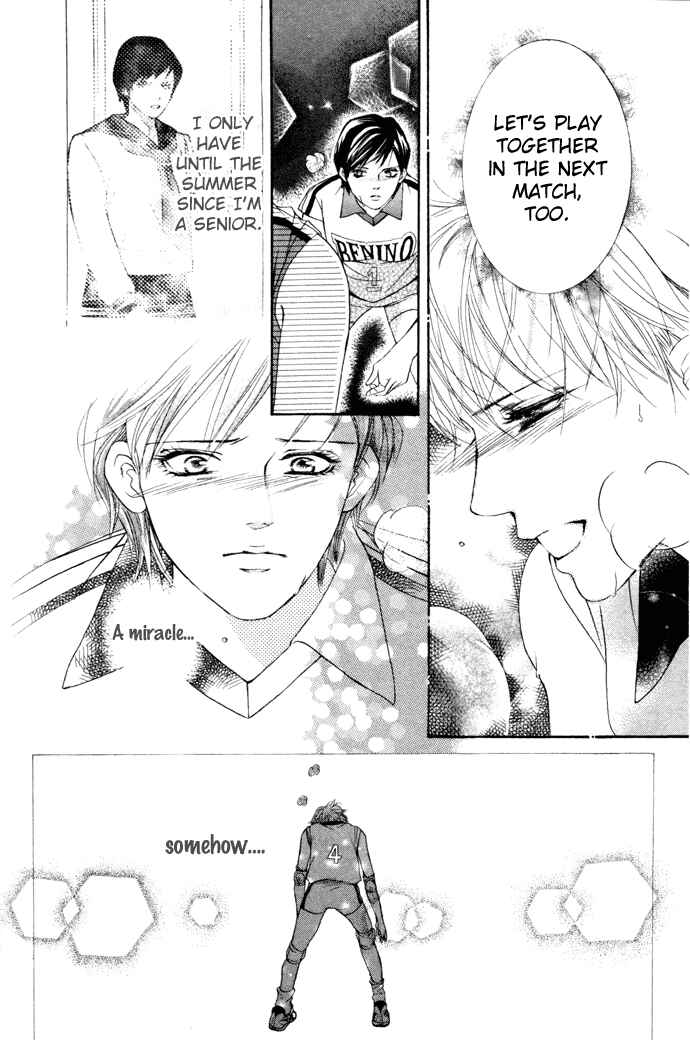 Page 37 Chapter 15 Crimson Hero