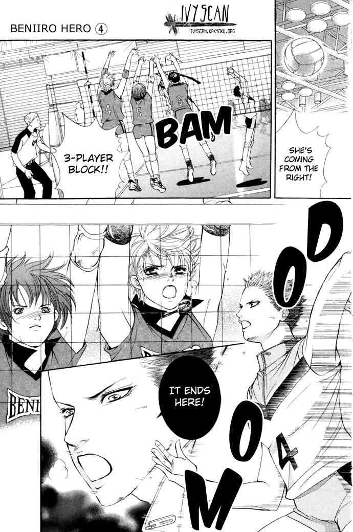 Page 38 Chapter 15 Crimson Hero
