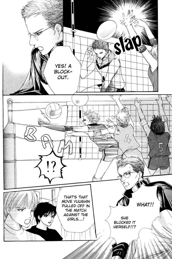 Page 39 Chapter 15 Crimson Hero