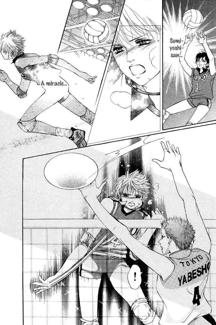 Page 40 Chapter 15 Crimson Hero