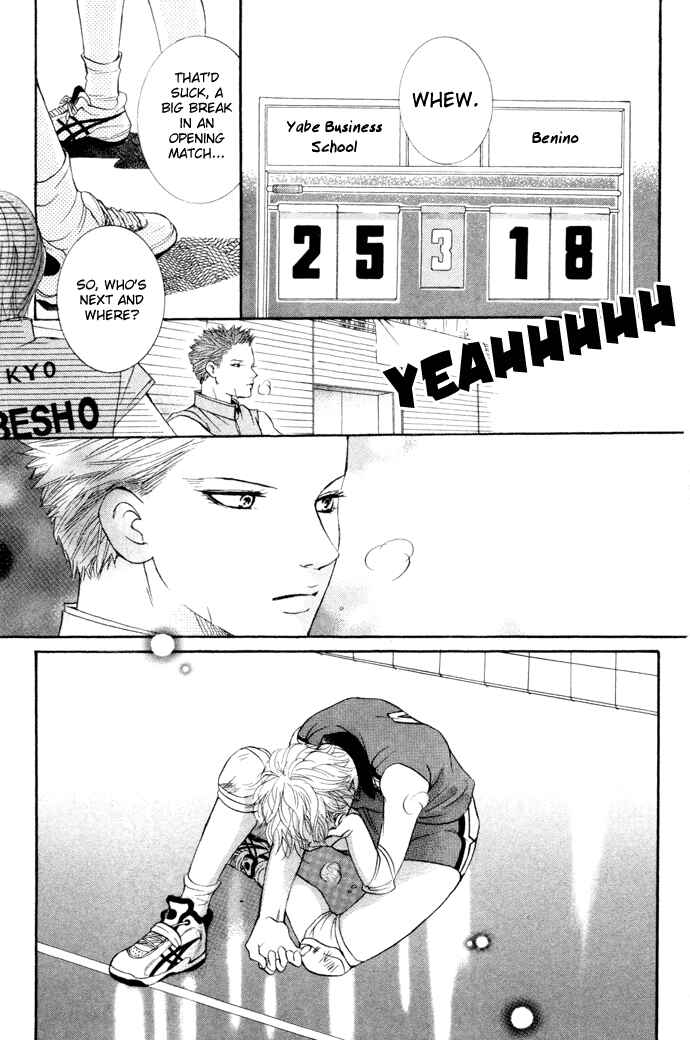 Page 42 Chapter 15 Crimson Hero