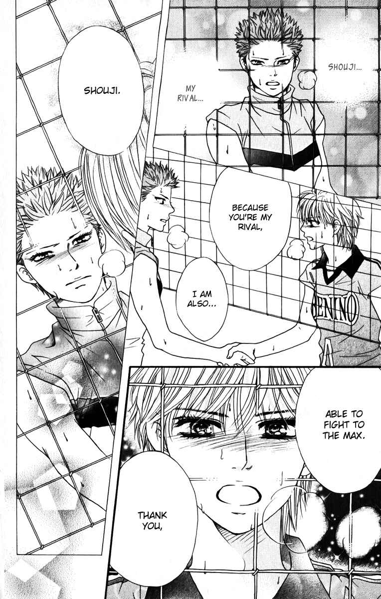 Page 11 Chapter 81 Crimson Hero