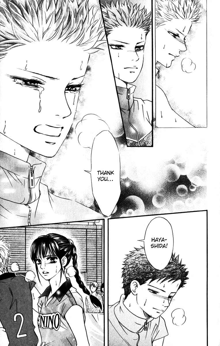 Page 12 Chapter 81 Crimson Hero