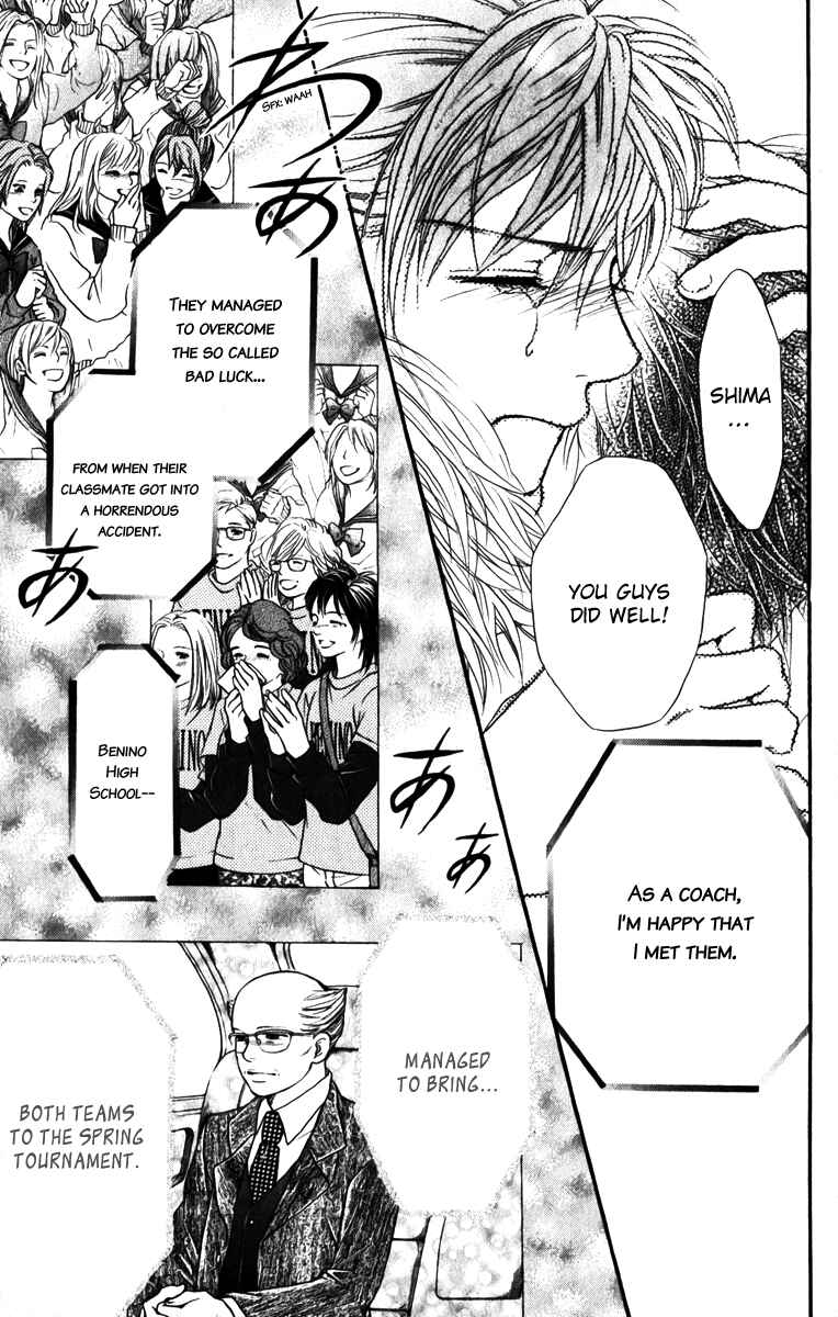 Page 18 Chapter 81 Crimson Hero