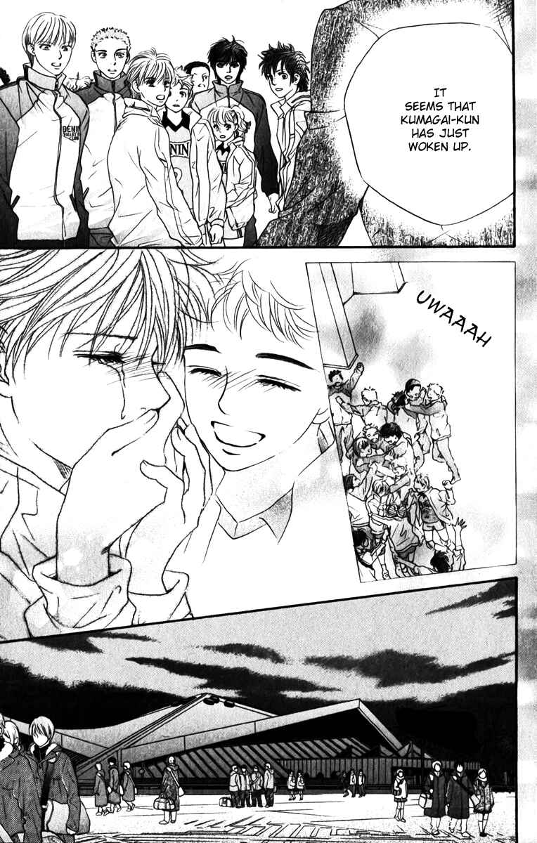 Page 20 Chapter 81 Crimson Hero