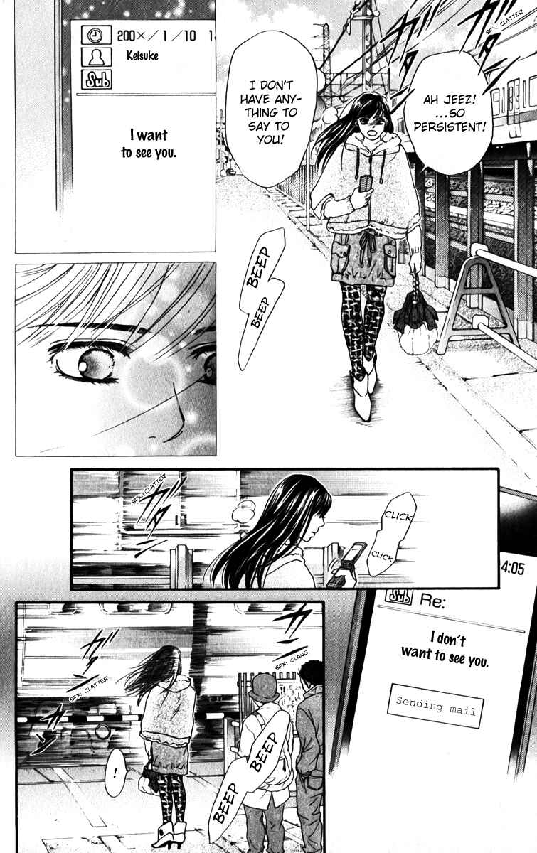 Page 27 Chapter 81 Crimson Hero