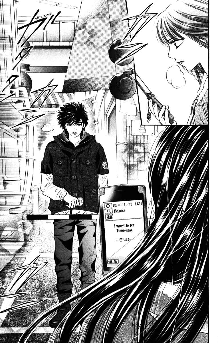 Page 28 Chapter 81 Crimson Hero