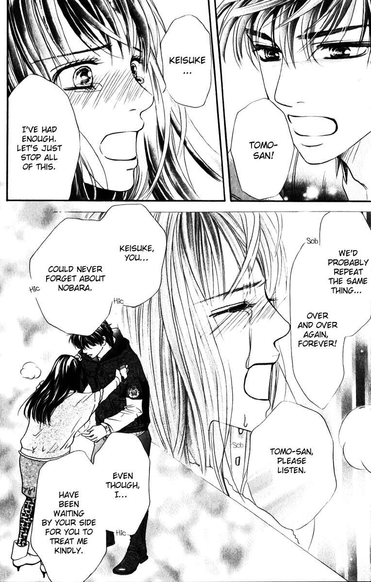 Page 31 Chapter 81 Crimson Hero
