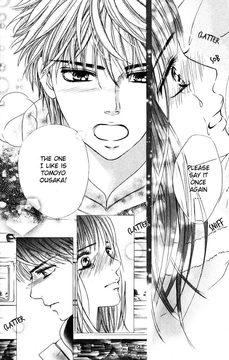 Page 35 Chapter 81 Crimson Hero