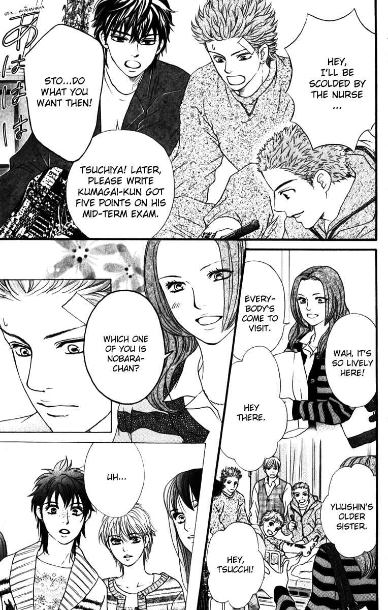 Page 38 Chapter 81 Crimson Hero