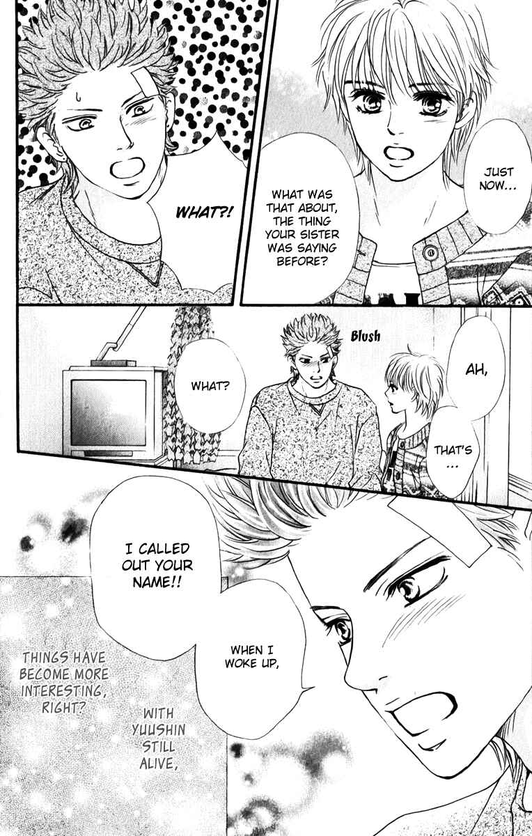 Page 47 Chapter 81 Crimson Hero