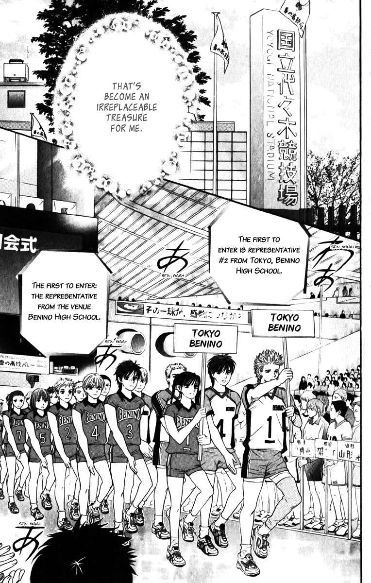 Page 50 Chapter 81 Crimson Hero