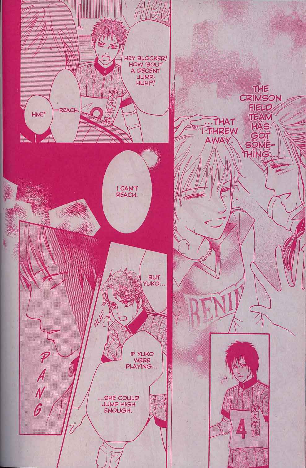 Page 17 Chapter 44 Crimson Hero