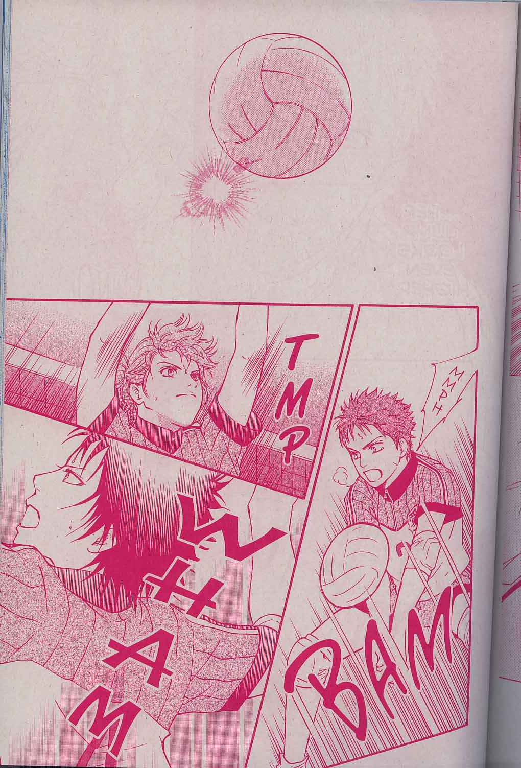 Page 30 Chapter 44 Crimson Hero