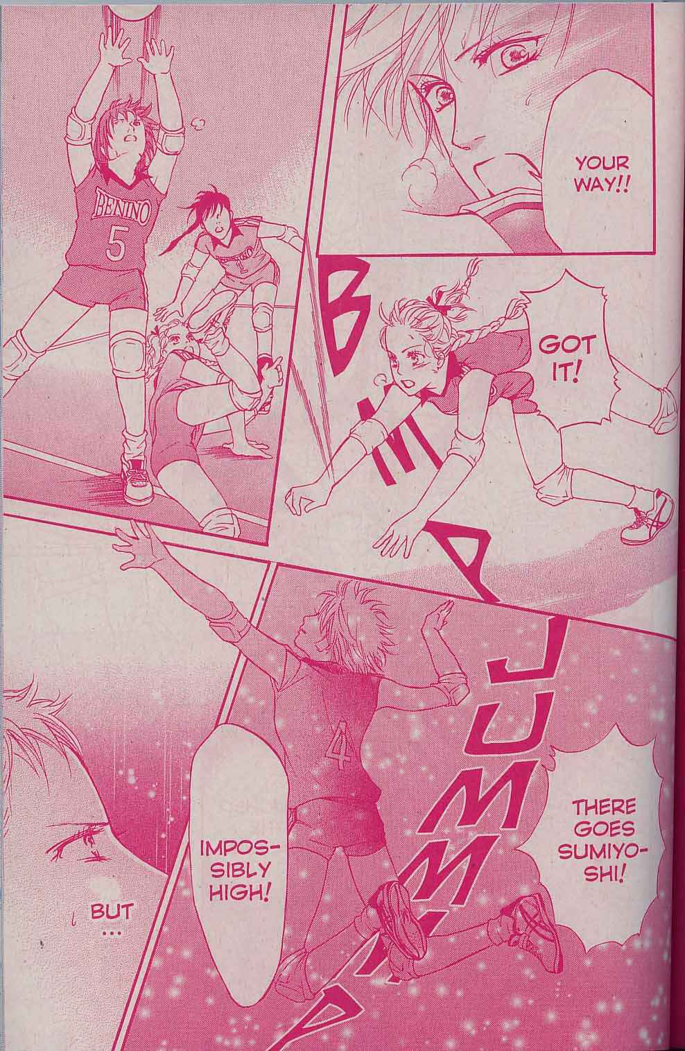Page 32 Chapter 44 Crimson Hero