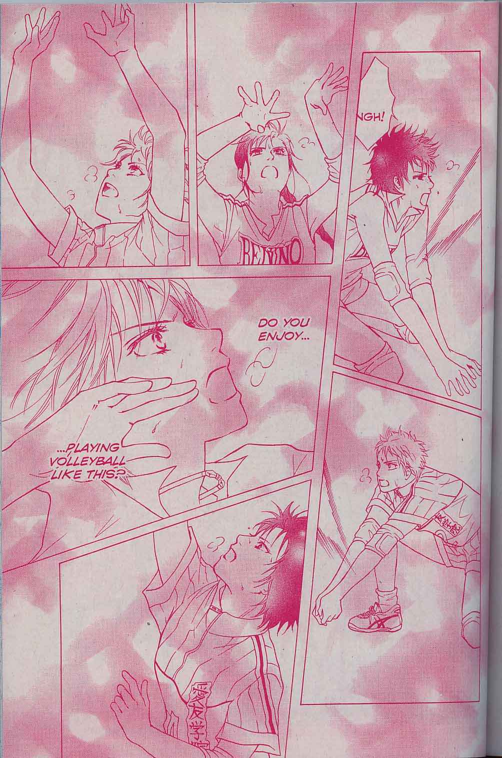 Page 38 Chapter 44 Crimson Hero