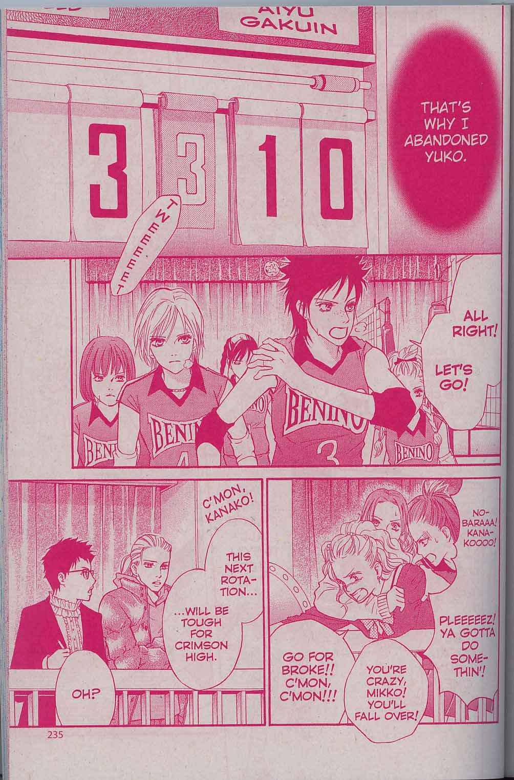 Page 7 Chapter 44 Crimson Hero